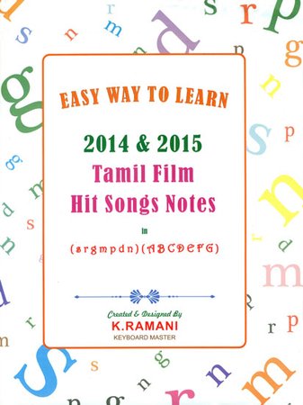 tamil film songs notation page